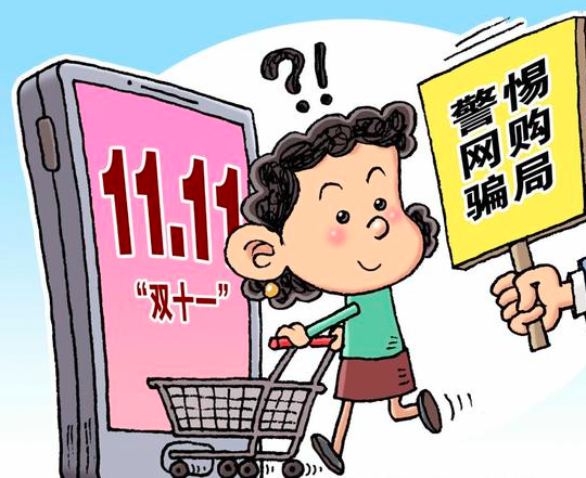 别让陌生人溜进你的链动小铺!这份防恶意登录指南请收好