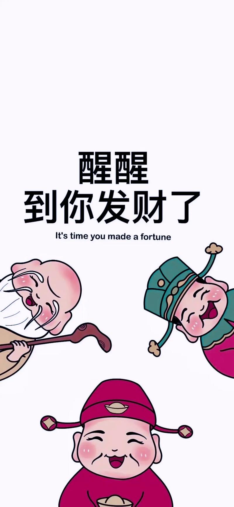 喂,醒醒!你的库存在做噩梦了!一个发卡网店主的凌晨三点救赎