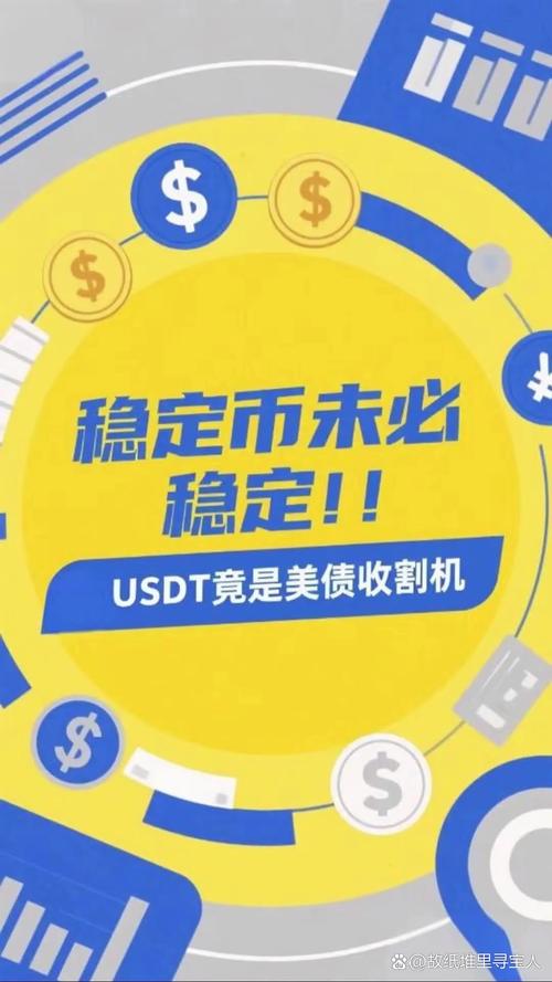指尖的博弈,当发卡网遇见支付系统,一场关乎信任与生存的数字握手