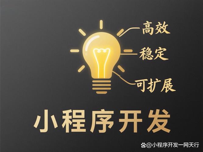 不只是更新,是进化,链动小铺新功能如何让你的生意跑起来