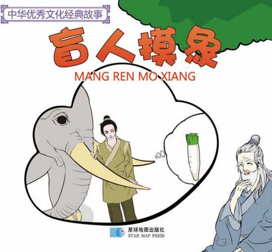 从盲人摸象到明察秋毫,链动小铺如何让流量追踪变得像呼吸一样自然
