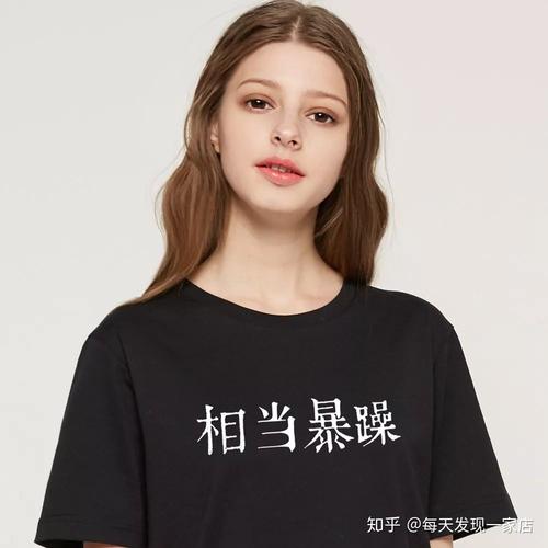 当我的店铺开始精分,我与同IP重复下单的斗智斗勇