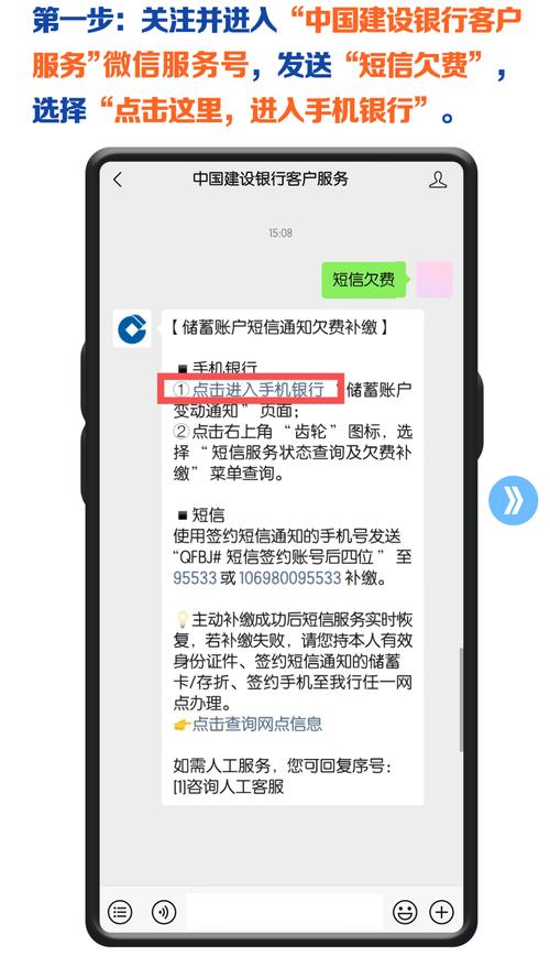 告别沉默交易!发卡网自动评价设置,让你的店铺口碑自动起飞