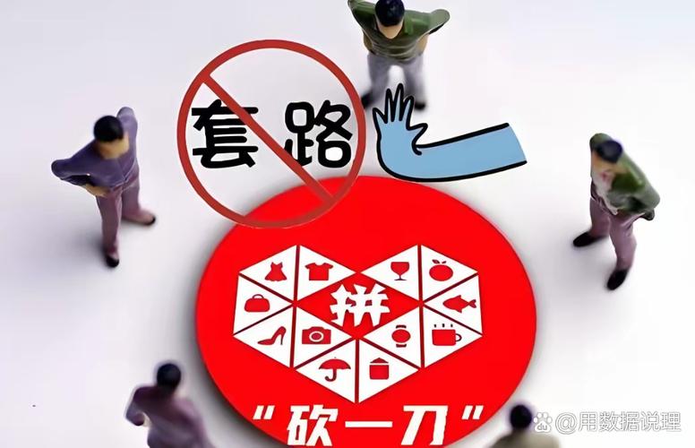 链动小铺的协作困境,当商户扩张撞上管理孤岛