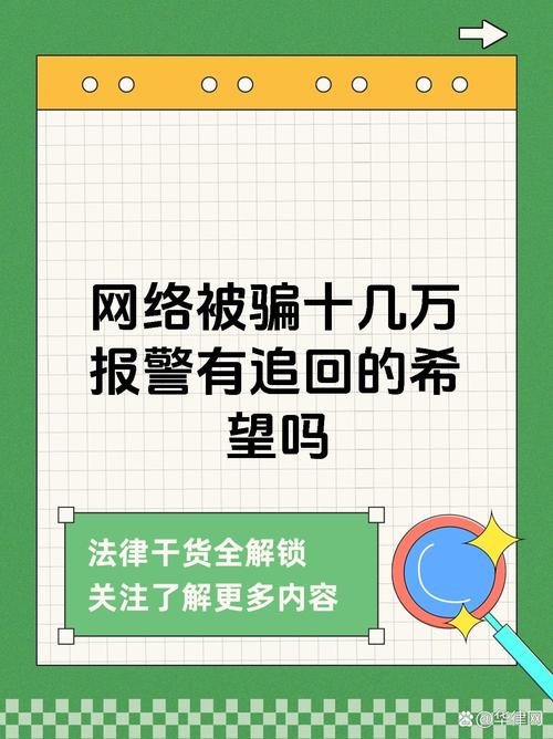 发卡网风控革命,自动检测异常交易,从亡羊补牢到未雨绸缪的进化之路