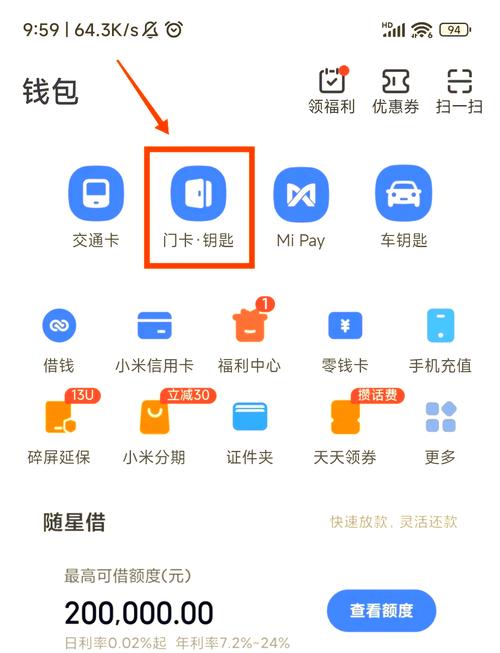从手动发卡到无人驾驶,发卡网如何实现卡密自动发送,解放你的双手?