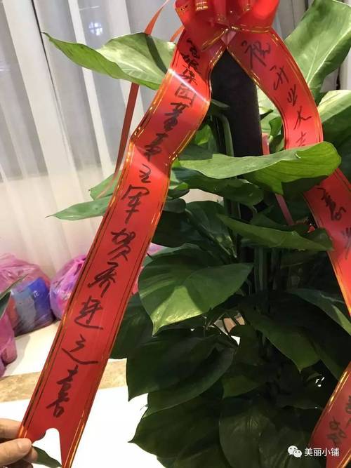 你的店铺安全吗?链动小铺账户安全修改全攻略,别等出事才看!
