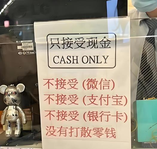 钱放中间人那儿,真的就安全了吗?深扒发卡网支付托管的那些事儿