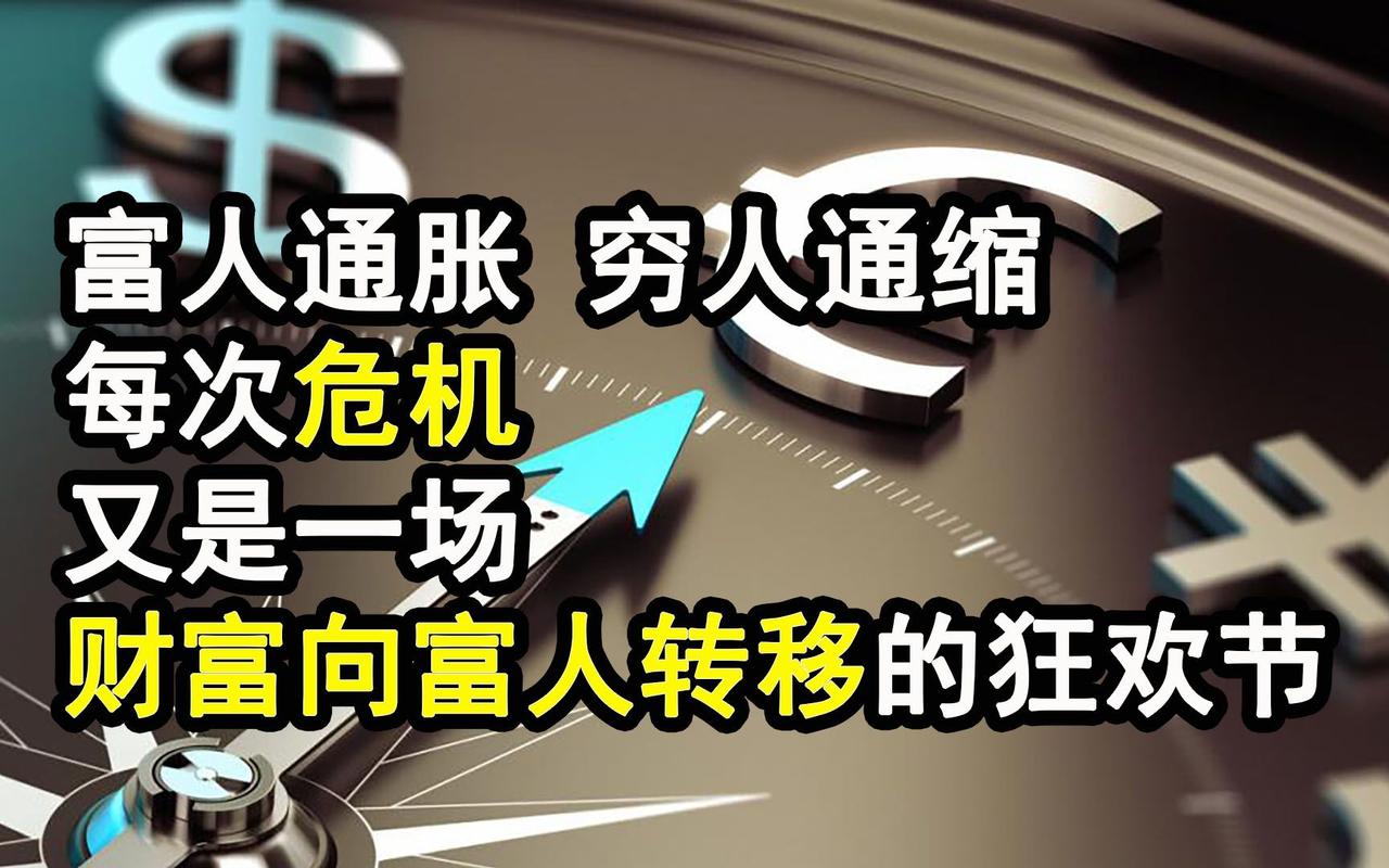 链动小铺绑定银行卡，是财富自由还是隐形陷阱？一场关于支付安全的全民大讨论