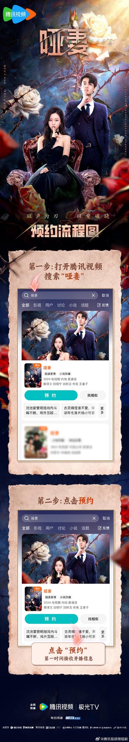 发卡网生死劫,封禁背后的隐秘逻辑与破局之道