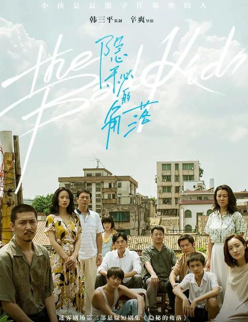 隐秘的角落，发卡网卡密安全机制的光明与黑暗