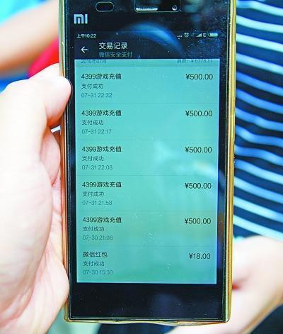 警惕！你的发卡网正在悄悄流血，订单异常背后的生死密码