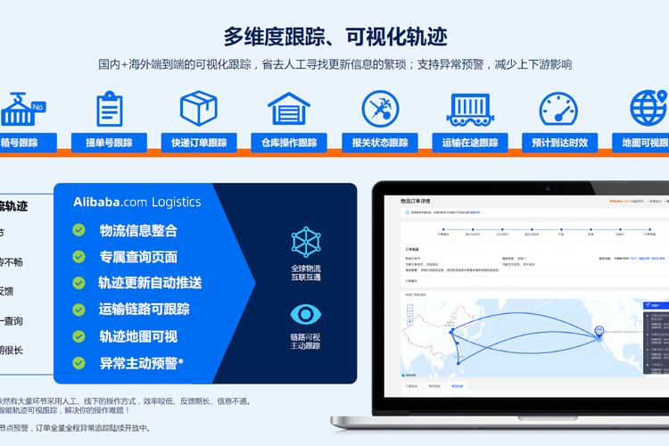 解码链动小铺，数据可视化背后，隐藏着数字消费的暗流与未来