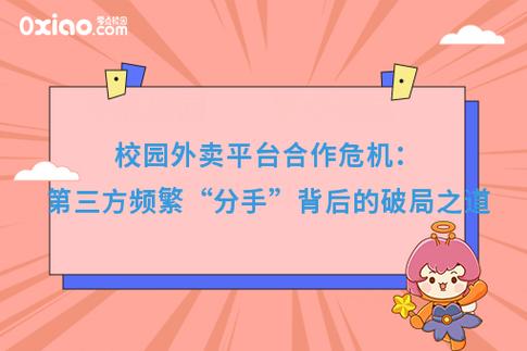 发卡网订单延迟，数字时代的信任危机与破局之道