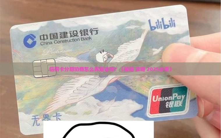 发卡网订单异常？别慌！这有一份救火队长的私藏攻略