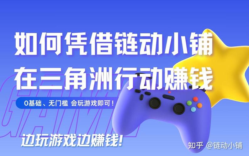 当秒到变等到，链动小铺批量发卡延迟背后的72小时