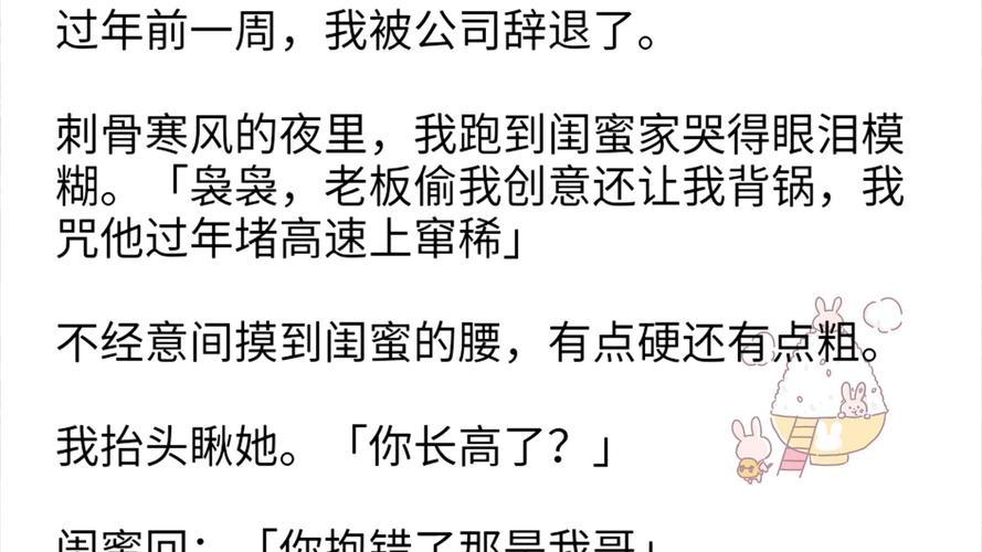 对话深夜Excel，一个发卡网老板的救赎与重生