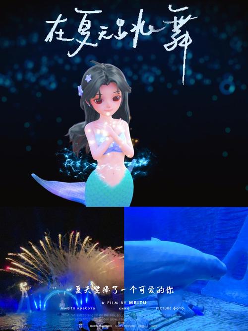 链动小铺的心跳，一场数据与温度的奇妙邂逅