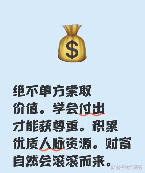 库存清零不是目标，流动生金才是王道，发卡网虚拟卡密库存管理的艺术与科学