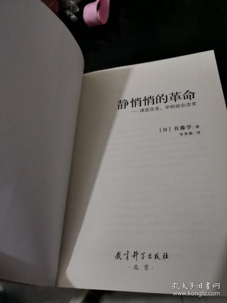 当虚拟商品遇上链动小铺，一场静悄悄的效率革命