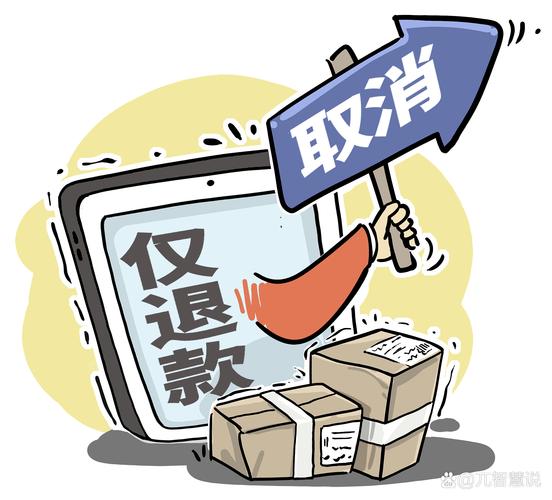 从钱已到账到货已发出，解码发卡网支付回调的神经中枢