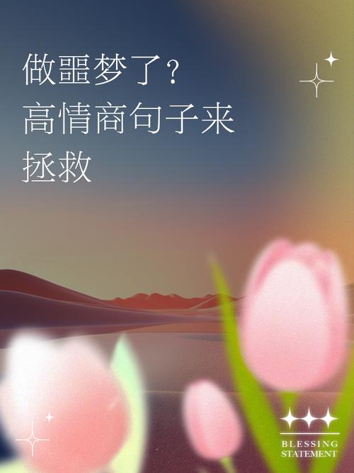 当商品上架变成一场噩梦，我是如何被模板拯救的？