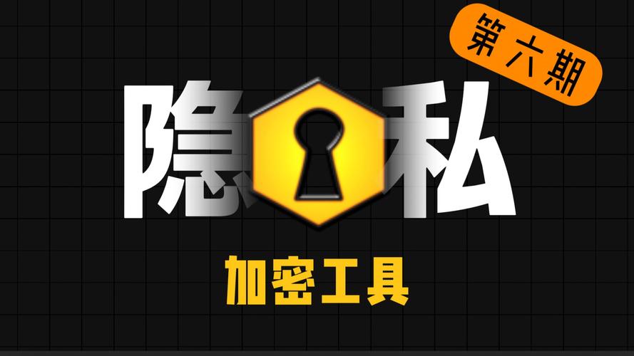 当你的虚拟商品在裸奔？发卡网安全加密的终极守护