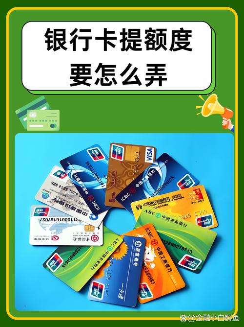 发卡网结算规则，别让辛苦钱卡在半路上