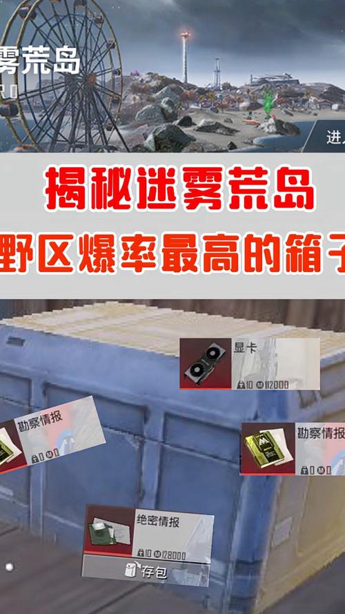 从数据迷雾到增长地图,一个链动小铺店主的深夜顿悟