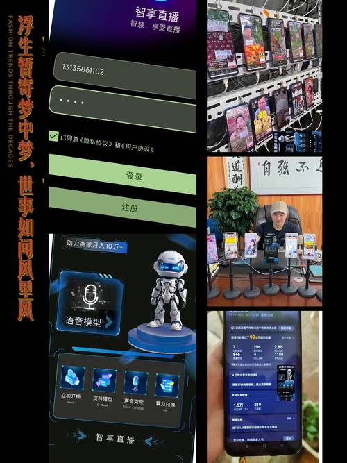 发卡网的隐形触手，外链嵌入如何重构虚拟商品展示逻辑