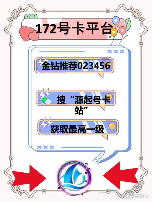 从二维码焦虑到指尖金矿,链动小铺商家推广码的魔法生成术