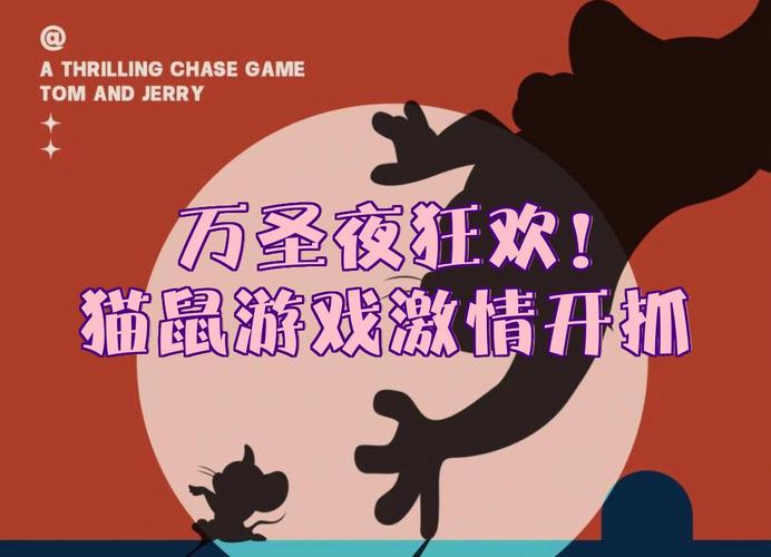 发卡网暗战,刷单狂欢下的猫鼠游戏,谁是赢家?