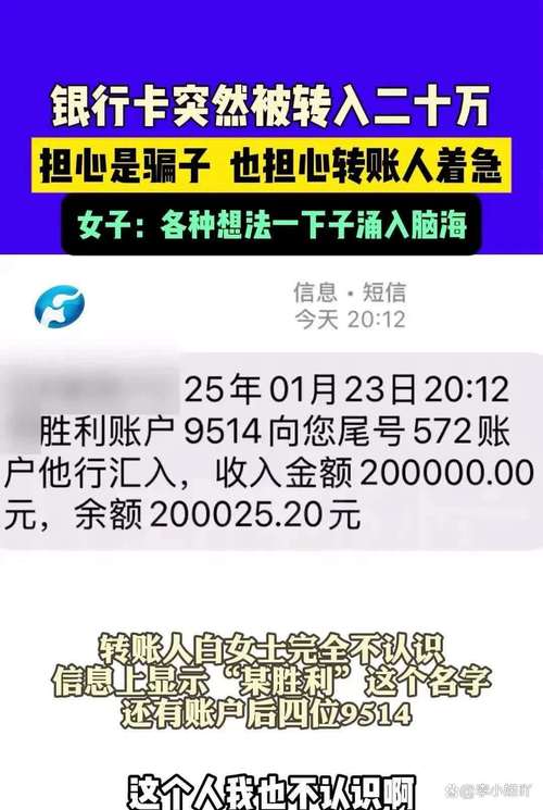那些数字背后,我的发卡网结算记录与深夜里的账单人生