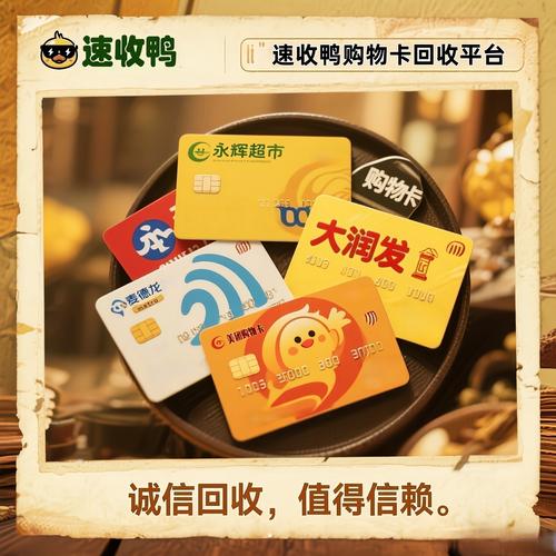 虚拟会员卡,链动小铺能否开启零售新纪元?