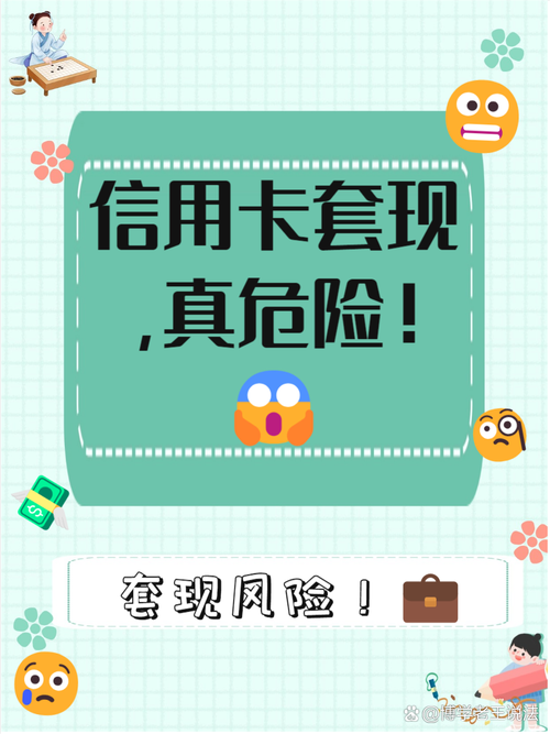 已付款,卡密无踪,发卡网消费陷阱深度解密