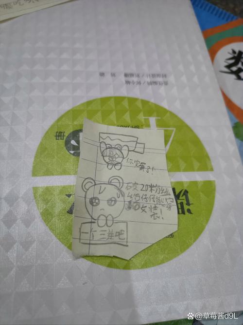 当图标开口说话,我的发卡网变脸日记