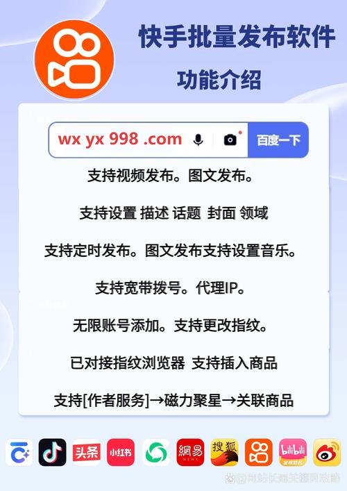 发卡网出圈记,当虚拟商品在短视频里找到新活法