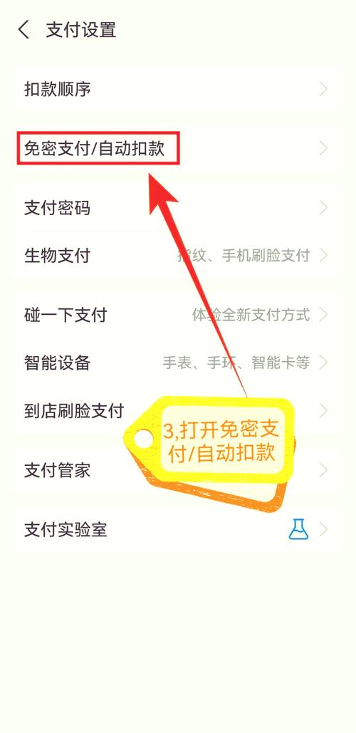 发卡网零成本收款的秘密,手把手教你连接自建免签系统