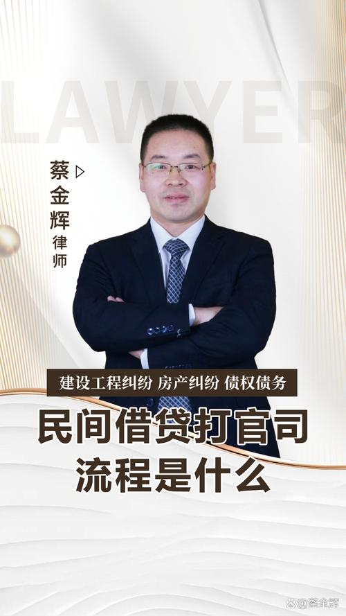 链动小铺提现不到账?别慌!这份超全申诉与核实指南助你拿回血汗钱