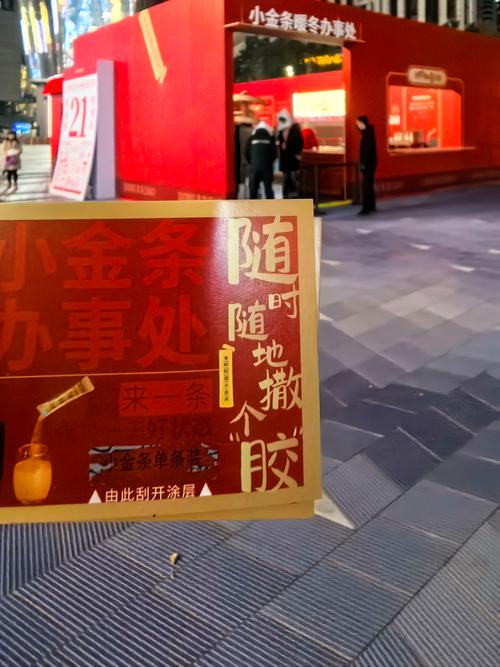 发卡网商户的售后罗生门，技术支持的甜蜜承诺与冰冷现实