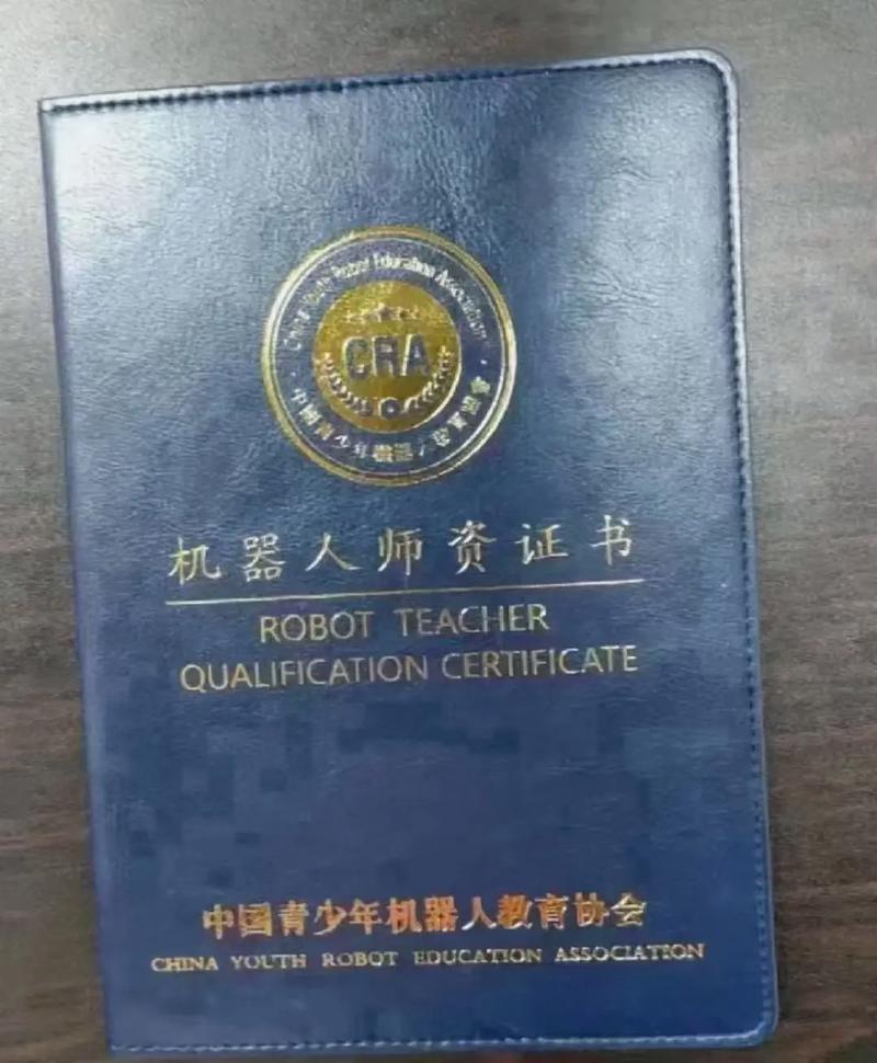 链动小铺上，那个深夜回复消息的，是人还是机器人？