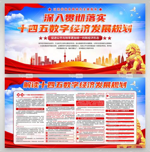 发卡网，虚拟商品销售的法外之地还是数字经济的创新先锋？