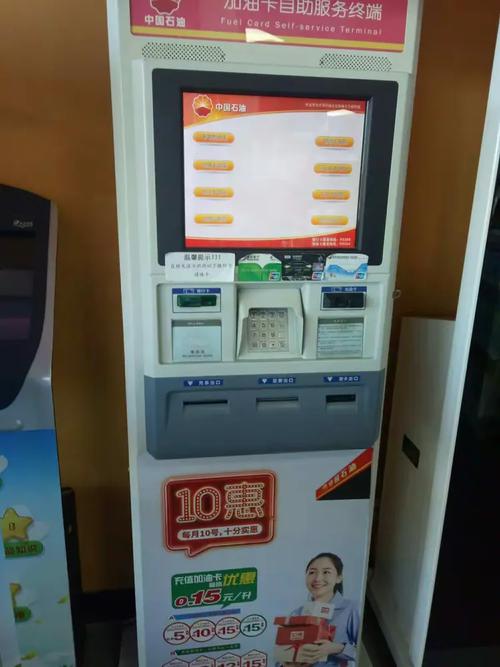 守护数字货架，一份发卡网虚拟商品交易日志审计的深度指南