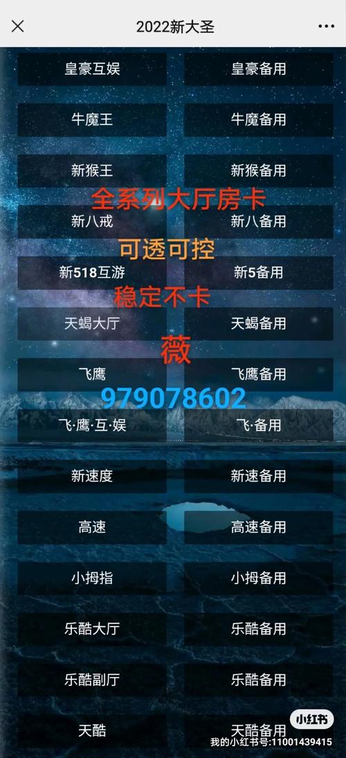 发卡网的隐形天花板，虚拟商品系统如何突破千万级交易瓶颈？