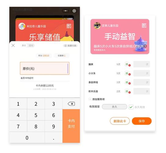 发卡网，虚拟会员卡的万能钥匙还是潘多拉魔盒？