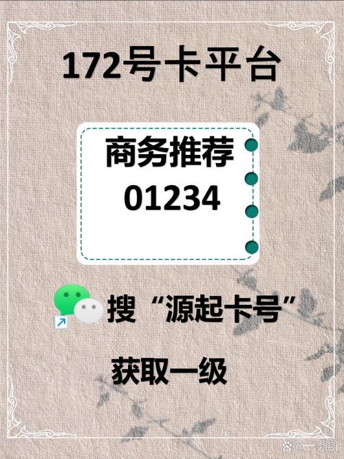 发卡网，网课账号销售的新蓝海还是风险雷区？