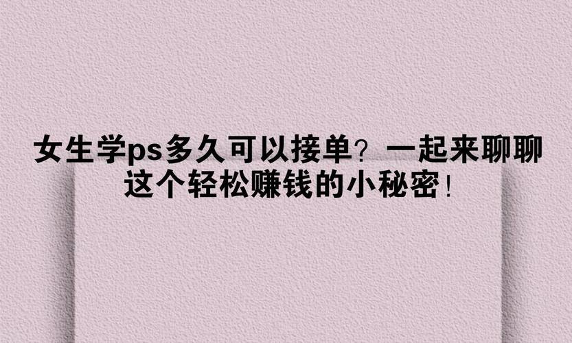 链动小铺自动化营销，让店铺24小时聪明赚钱的秘密