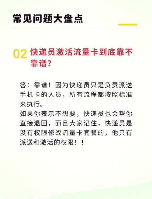 发卡网如何靠精准SEO，让用户自己找上门来下单？