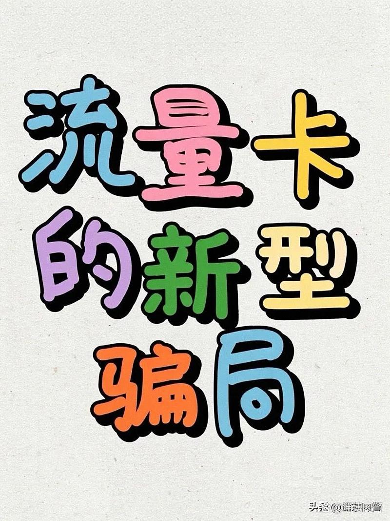 发卡网自动售卡，秒速交易的延迟陷阱