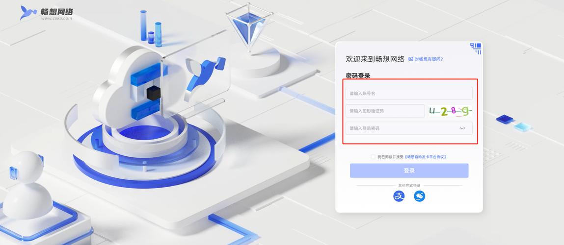 发卡网支付通道报错排查指南，从参数解析到行业趋势的深度剖析